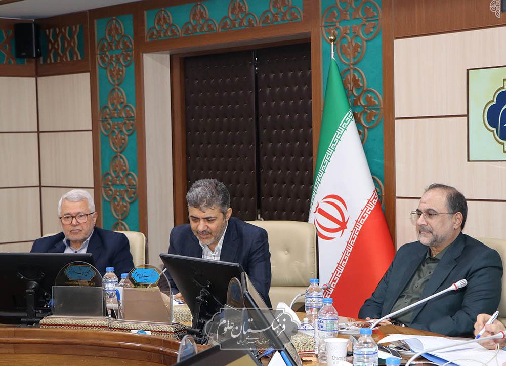 آینده نگاری 14